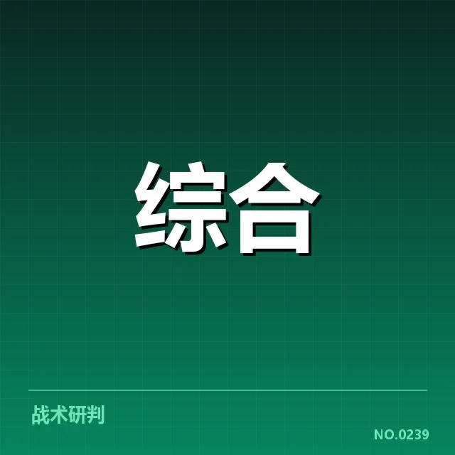 体育保险商业化浪潮：行业未来发展如何变革
